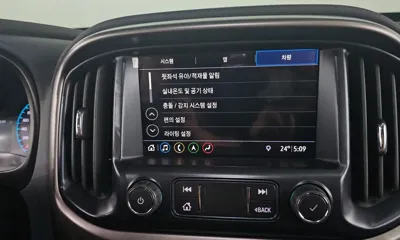 ChevroletGMDaewoo Colorado 2021, 68910 км, за 22500000 KRW - фото 33