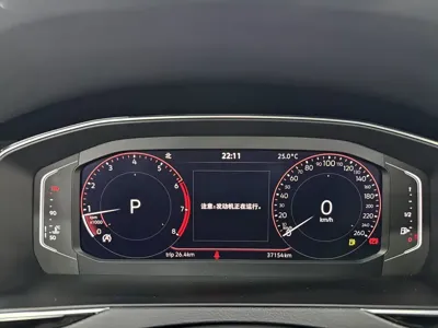 Volkswagen Magotan 2023, 37000 км, за 128800 CNY - фото 6