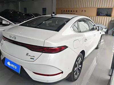 BYD Qin Plus 2025, 7500 км, за 65000 CNY