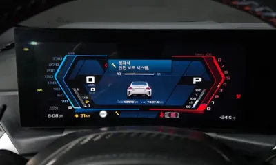 BMW M2 2023, 53919 км, за 68600000 KRW - фото 8