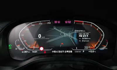BMW X4 2023, 53745 км, за 52000000 KRW - фото 8