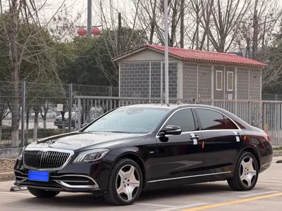 Mercedes-Benz S-Class · 2020 год