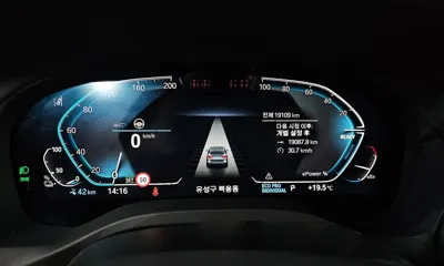 BMW iX3 2025, 19109 км, за 59990000 KRW - фото 8