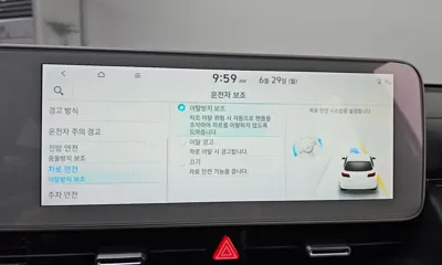 Hyundai Ioniq5 2022, 271020 км, за 18300000 KRW - фото 16