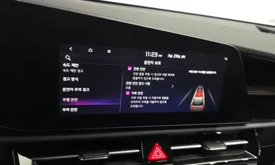 Kia Niro 2024, 3160 км, за 29800000 KRW - фото 16