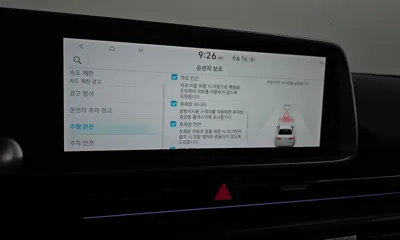Hyundai Ioniq6 2023, 98997 км, за 30700000 KRW - фото 17