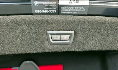 BMW i7 2024, 42420 км, за 94000000 KRW - фото 31