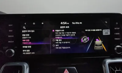 Kia Sorento 2023, 40474 км, за 30500000 KRW - фото 33