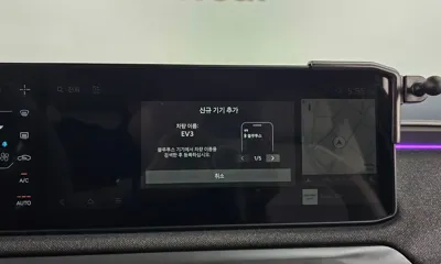 Kia EV3 2025, 27388 км, за 39500000 KRW - фото 32