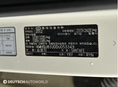 Hyundai Santafe 2013, 203484 км, за 5690000 KRW - фото 20