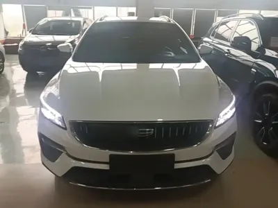 Geely Emgrand S 2024, 17400 км, за 52900 CNY - фото 3