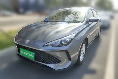 Roewe i5 · 2023 год