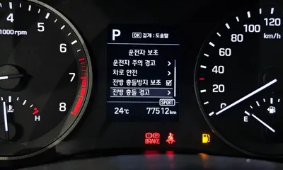 Hyundai Tucson 2019, 77512 км, за 15700000 KRW - фото 17