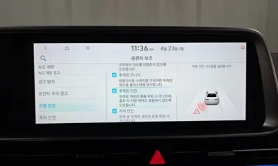 Hyundai Ioniq6 2023, 34599 км, за 37700000 KRW - фото 15