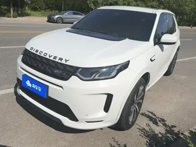 Land Rover Discovery Sport · 2021 год
