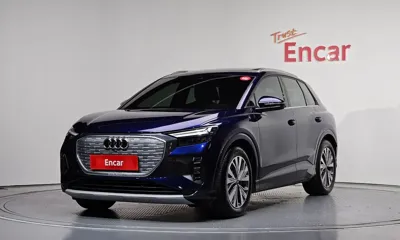 Audi Q4 e-tron · 2025 год
