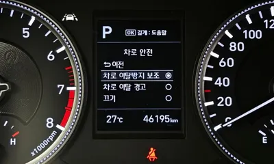 Hyundai Santafe 2019, 46195 км, за 19900000 KRW - фото 19