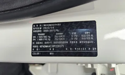KG_Mobility_Ssangyong Rexton 2024, 84713 км, за 26500000 KRW - фото 30