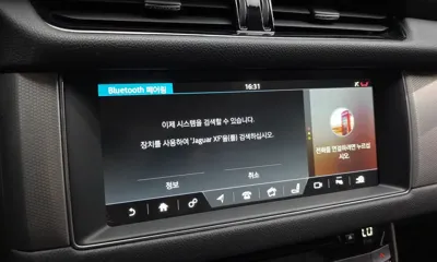 Jaguar XF 2018, 94292 км, за 10000000 KRW - фото 28