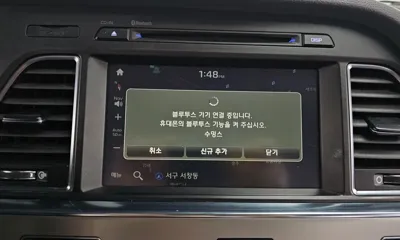 Hyundai Sonata 2015, 147236 км, за 8300000 KRW - фото 16
