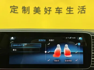 Mercedes-Benz 奔驰GLE(进口) 2022, 78000 км, за 338000 CNY - фото 20