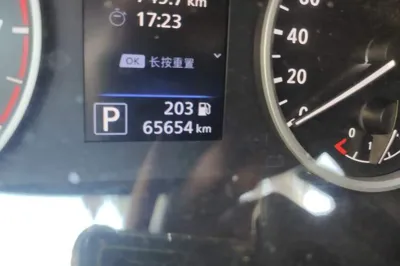 Nissan Sylphy 2021, 65700 км, за 75906.11 CNY - фото 11
