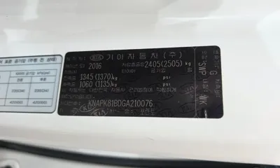 Kia Sorento 2016, 89334 км, за 14900000 KRW - фото 29