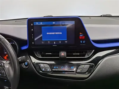 Toyota Izoa 2019, 120000 км, за 44900 CNY - фото 12