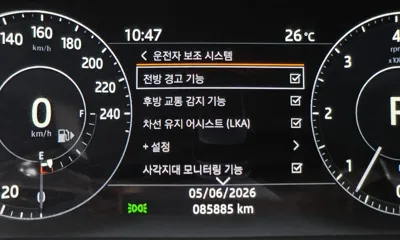 Land Rover Range Rover 2017, 85885 км, за 42500000 KRW - фото 29