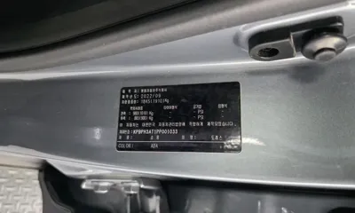 KG_Mobility_Ssangyong Torres 2023, 24487 км, за 19700000 KRW - фото 36