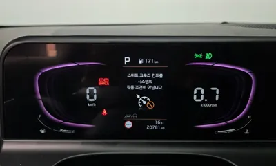 Kia Seltos 2023, 20781 км, за 23990000 KRW - фото 8