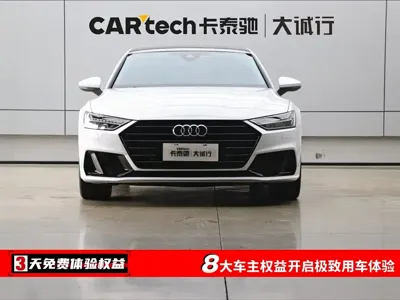 Audi A7 2024, 28000 км, за 338000 CNY