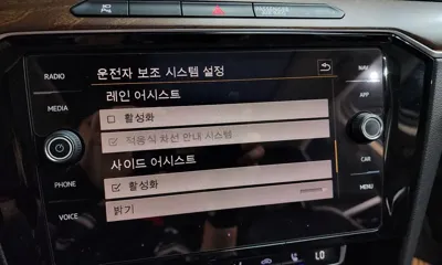 Volkswagen Passat 2018, 120882 км, за 30000000 KRW - фото 20