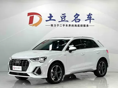 Audi Q3 · 2023 год