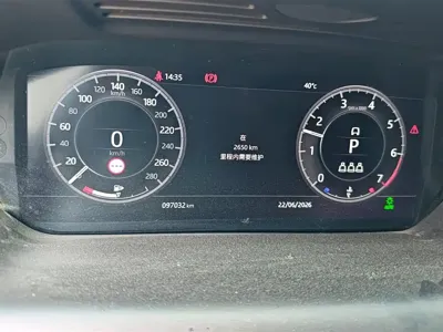 Land Rover Discovery Sport 2021, 97000 км, за 99800 CNY - фото 14