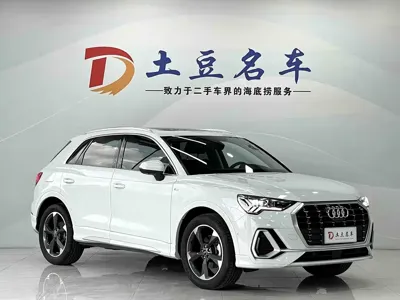 Audi Q3 2022, 30700 км, за 183800 CNY