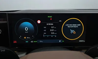 Hyundai Grandeur 2025, 42537 км, за 40900000 KRW - фото 8