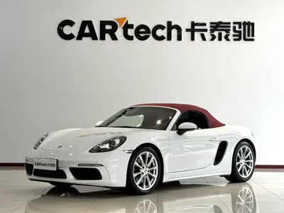 Porsche 718 · 2023 год