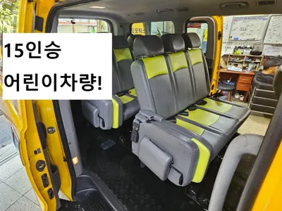 Hyundai Starex · 2019 год