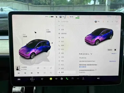 Tesla Model Y 2022, 173000 км, за 118800 CNY - фото 7
