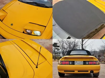 Kia Elan 1997, 174228 км, за 10900000 KRW - фото 6