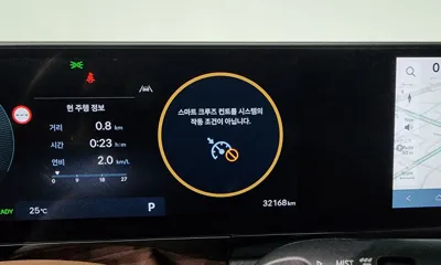Hyundai Grandeur 2024, 32168 км, за 41190000 KRW - фото 32