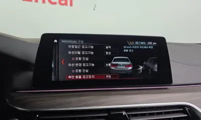 BMW 5-Series 2018, 60264 км, за 24500000 KRW - фото 15