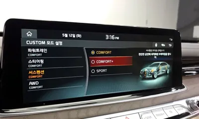 Kia K9 2019, 115032 км, за 24400000 KRW - фото 20
