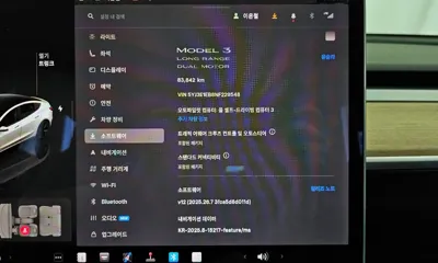 Tesla Model 3 2022, 83842 км, за 30600000 KRW - фото 31