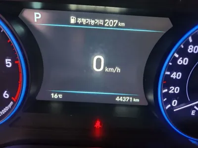 Hyundai Palisade 2019, 44315 км, за 30500000 KRW - фото 8