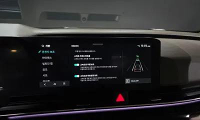 Kia Canival 2025, 71217 км, за 37890000 KRW - фото 36
