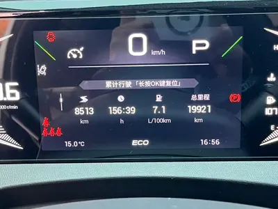 GAC Motor Trumpchi GS3 2024, 19000 км, за 57800 CNY - фото 11