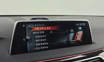 BMW 7-Series 2016, 110967 км, за 26990000 KRW - фото 19