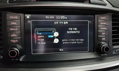 Kia Sorento 2015, 106057 км, за 13900000 KRW - фото 33